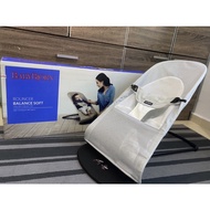 Baby Bjorn bouncer Original mesh