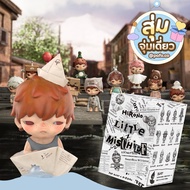 ︎ [Random] HIRONO V.2 Little Mischief Series