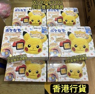 ❤️ 行貨現貨送攻略 ❤️機器連袋Takara tomy pokemon rico &roi ball 寶可夢好朋友精靈球遊戲機電子寵物tamagotchi /寵物小精靈比卡超（含英文系統）（送中文電