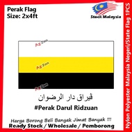 60cm X 120cm Perak Flag