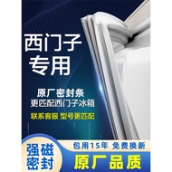 Siemens Refrigerator Seal Strip Door Gasket Magnetic Seal Strip Seal Ring Strip Universal Original P