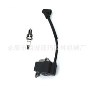 Chainsaw Accessories Lawn Mower High Pressure Pack Suitable for FS70 FS70C FS70R FS70RC
