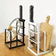Cutting Knife Shelf, Knife Holder, Pot Lid Shelf in 2 High Quality Colors.