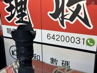 性價比最高！Sigma 24-70MM F2.8 DG DN II for sony FE mount