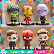 Marvel โมเดล ตัวละคร Avengers แบบที่ 3 ขนาด 5.5*9 ซม. ของขวัญ วันเกิดเด็ก Super Hero Model ของตกแต่ง บ้าน โมเดล การ์ตูน ฟิกเกอร์ ของสะสม ของเล่นเด็ก [ขนาดปร