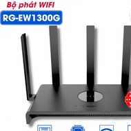 Ruijie EW1200 WiFi transmitter 4 antennas EW1300G 5 antennas Dual-band AC1200 AC1300 1300 supports M