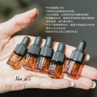 120 Days to Create 15 Years Old Skin Texture!Baise Collection Signal Protein Activating Serum 5 Pcs 