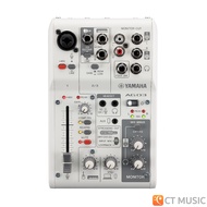 Yamaha AG03 MK2 / AG03 รุ่นใหม่ มิกเซอร์ ออดิโอ อินเตอร์เฟส Live Stream Home Studio Interface Yamaha
