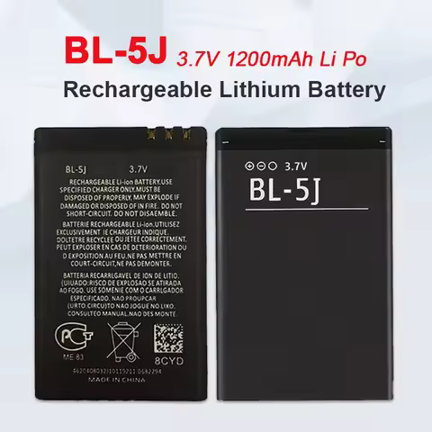 BL 5J Rechargeable Battery 1200mAh Cell for Nokia X6 X1-01 N900 C3 5230 5233 5802i 5235 5900 5800 Bl