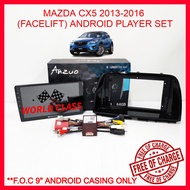 MAZDA CX5 2013-2016 (HIGH SPEC) 9"&10" SOUNDSTREAM ANDROID PLAYER SET ( F.O.C ANDROID CASING ) CX-5