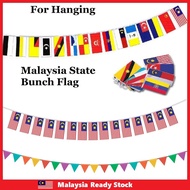 Malaysia Bunch Flag / All States Bunch Flag / Bendera Kecil Malaysia & Negeri