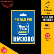 sSOFT PIN TNG RELOAD INSTANT SENT NOW