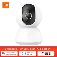 Xiaomi Mi 360° Home Security Camera 2K 1296P 360 Angle Video AI Smart IP Camera Work With Alexa Ok Google Mijia Night Vision