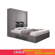 Wooden Tatami Bed Cabinet Integrated Multifunctional Space-Saving Storage Bed with Wardrobe Household Small Bedroom Bed