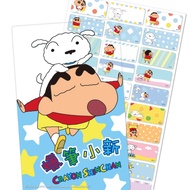 Post Dad Name Sticker Fastest Delivery The Next Day Waterproof (B110 Medium Sheet) Crayon Shin-Chan