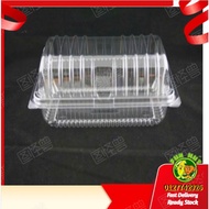 Plastic Tray OPS-C13 Cake Bakery Box Nyonya Kuih [50pcs/bundle]【FUN HUT】