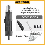 Electric Pull Rivet Nut Gun Adapter Electric Rivet Gun Adapter Kit Insert Cordless Power Drill Tool