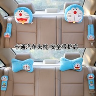 bantal kereta bantal tidur Cute Cartoon Doraemon Doraemon Car Headrest Neck Pillow Car Pillow Car Lu