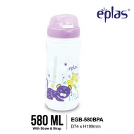 EPLAS KIDS Water Bottle With Straw,Push Button Removable Strip,Water Tumbler,Botol Air,EGB-380BPA,EG