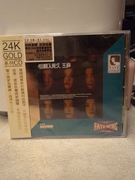 Faye Wong王菲但願人長久 24K Gold 系列 CD （Disc 1 & 2)