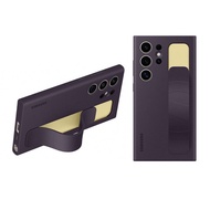 Samsung Galaxy S24 Ultra S24+ Plus Cover Standing Grip Case - S24, Taupe