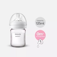 Philips Avent Baby Bottle Philips Avent Glass Baby Bottle Wide Caliber
