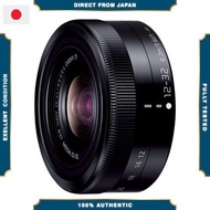 【Excellent】  Lumix G Vario 12-32mm F3.5-5.6 ASPH./MEGA O.I.S. Standard Zoom Lens for Micro Four Thir