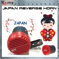 JAPAN Reverse Talking Siren Alarm Horn