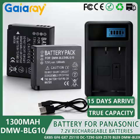 1300mAh DMW-BLG10 BLG10E BLE9 BLE9E BLE9PP Bateria Battery +Charger For Panasonic Lumix DMC GF6 GX7 