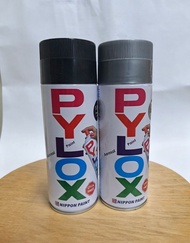 Nippon Paint PYLOX 噴漆