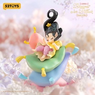 【Available On August 28th 09:30】52TOYS Sleep Overseas Exclusive Edition- Dreams on Pillow Figure Toy