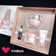 Lancome 蘭蔻水份緣面霜套裝 水分緣保濕日霜面霜四件套禮盒