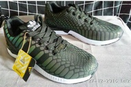 Adidas ZX Flux Xeno Reflective Premium