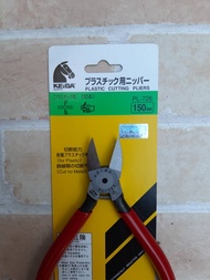 KEIBA คีมตัด PL-726 150มิล