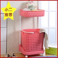 [Large Plastic Hollow Storage Basket Laundry Basket Japanese Style Layer]Laundry basket Dirty Laundr