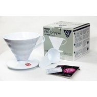Hario Coffee Dripper V60 Size 02 White Plastic