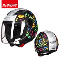 LS2 airflow motorcycle helmet 3/4 open face jet scooter half face motorbike helm capacete casco LS2 