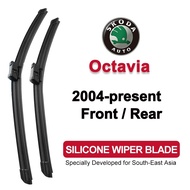 Car Wiper Blade for Skoda Octavia 2004-present (1Z3/5E3/5E5) front rear silicone windshield wiper bl