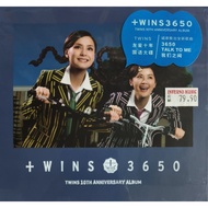 Twins 钟欣桐/ 蔡卓妍 - 3650 (华语专辑) CD