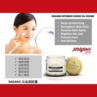 Nagano Intensive Horse Oil Cream Horse Oil Face Cream 马油保湿霜 滋润霜脸霜 (Best Seller)