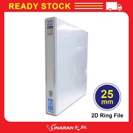 EAST FILE 2D Ring File (25mm)