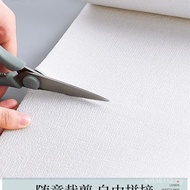 Waterproof Self-Adhesive Wall Stickers Warm 3D Cover-Up Wall Fabric Wallpaper Wall Stickers Renovati