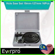 16Pcs Hole Saw 19mm-127mm Saw Cup Drill Bit Kit For Metal Plastic Iron Hole Cutting Tools