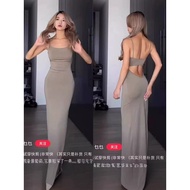 Skims Kardashan Sling Halter Dress Long Skirt SMOOTHLOUNGE Sling Dress