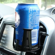Car Air Outlet Water Cup Holder Car Water Cup Holder Car Air Outlet Coffee Cup Holder