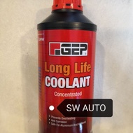 Toyota GEP long life coolant UMW