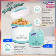 COSWAY Empress™ Magic Cooker (2.5L) (5.5L) Code:89888/89889