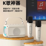 ya6669999162@163.com-CB Wireless Bluetooth speaker, microphone, sound system, microphone integrated household KTV, singing karaoke, children's small family