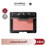 Nars Blush 4.8g - บลัชออนแบบฝุ่นพิกเมนต์แน่น