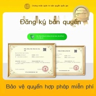 Copyright registration work, original copyright, applied to own intelligence, songs, images,